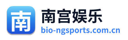 南宫娱乐